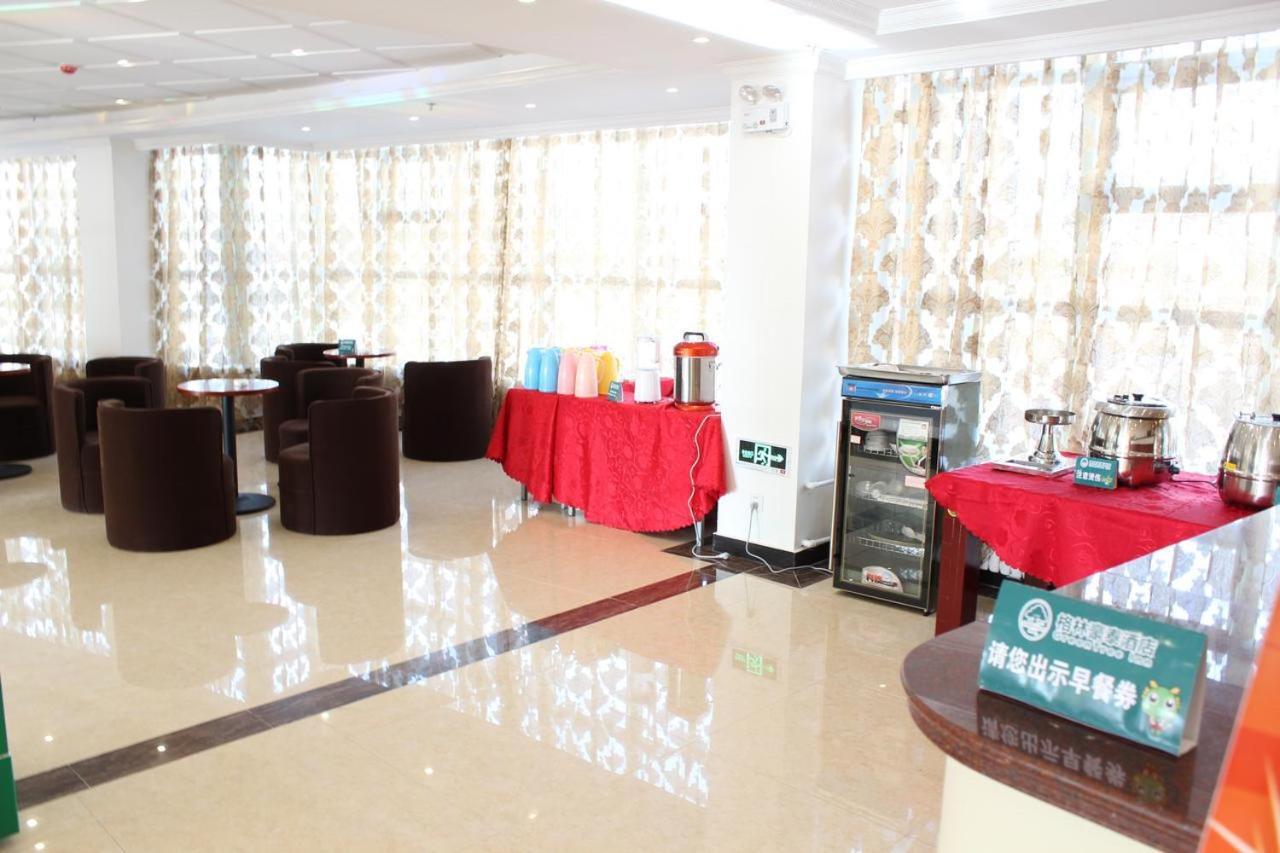 Green Apartments Suqian Shuyang Central City Plaza Hotel Ngoại thất bức ảnh